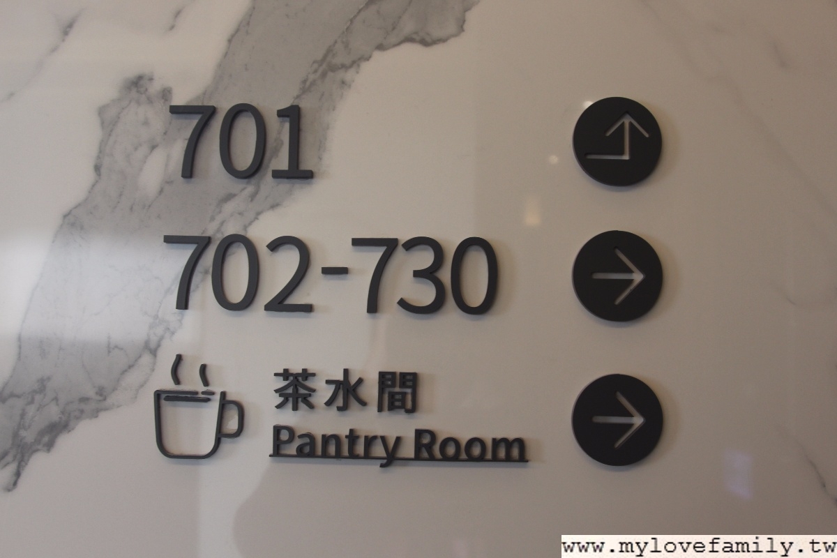 Hotel Château Anping 夏都城旅安平館