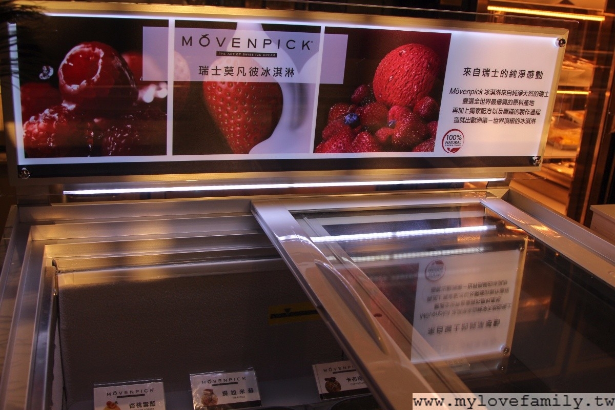 台南夏都