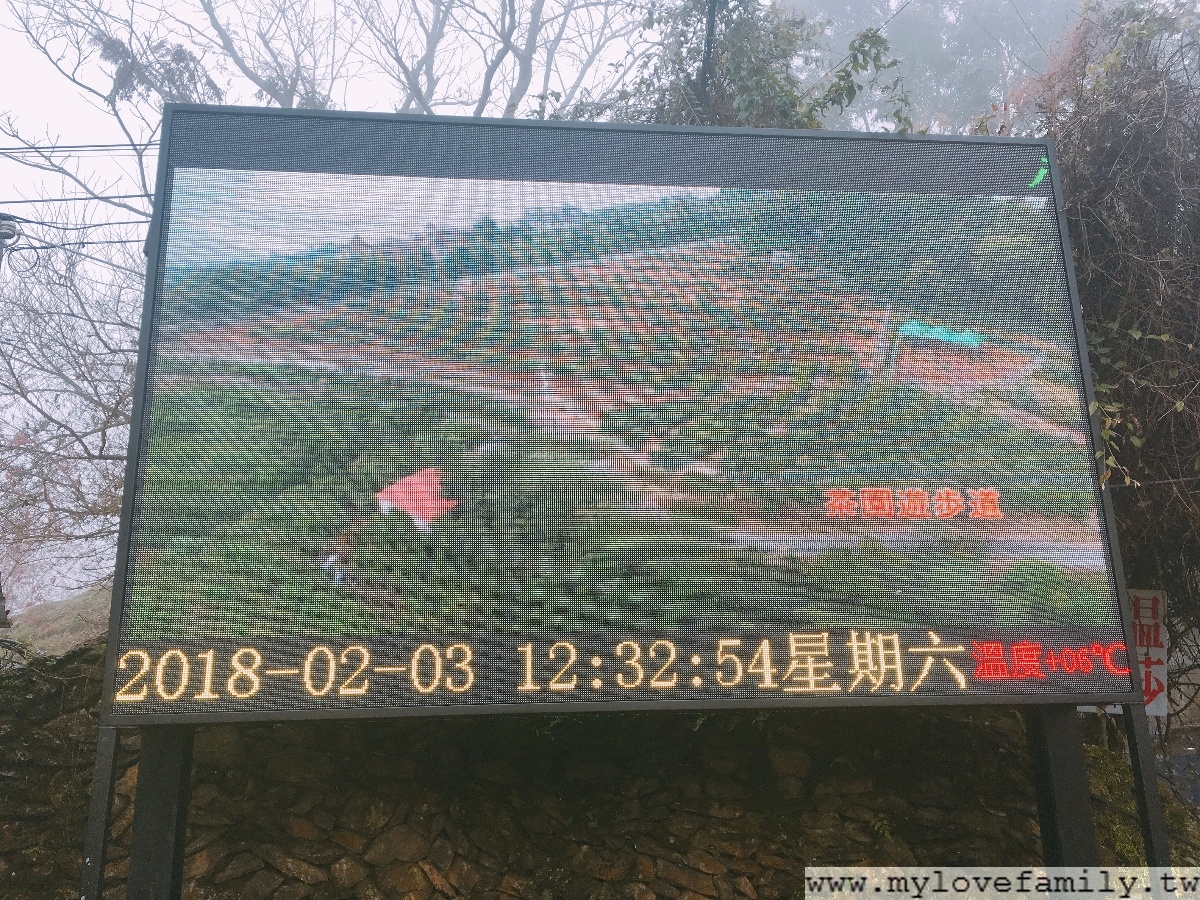清境