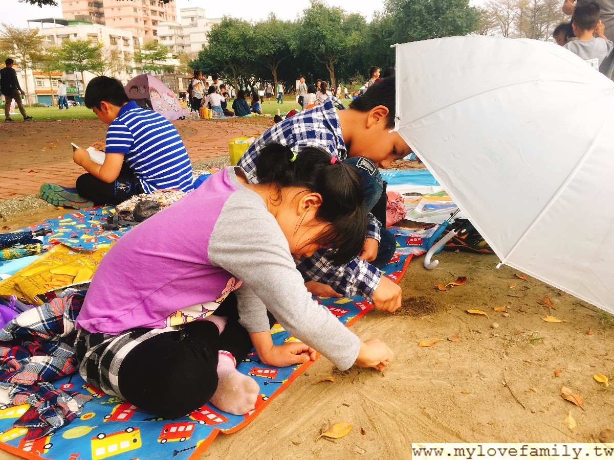 陽明公園