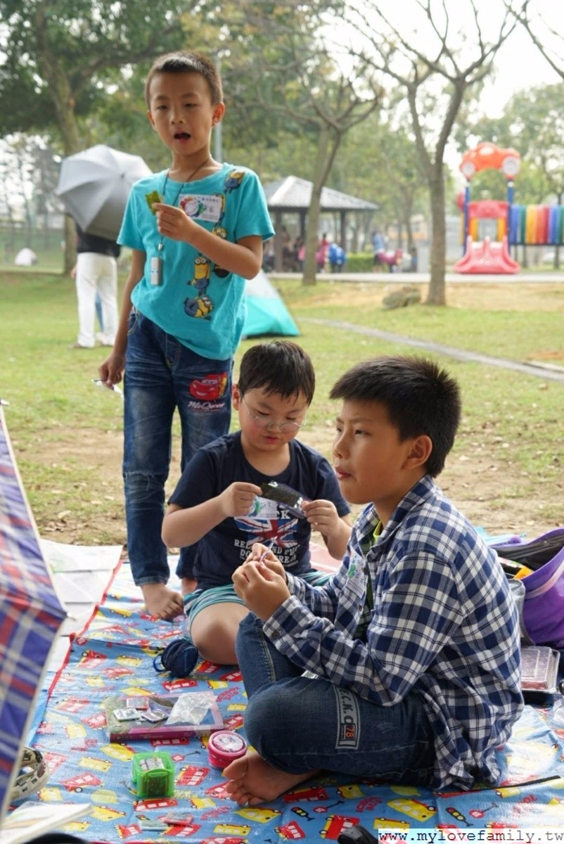 陽明運動公園