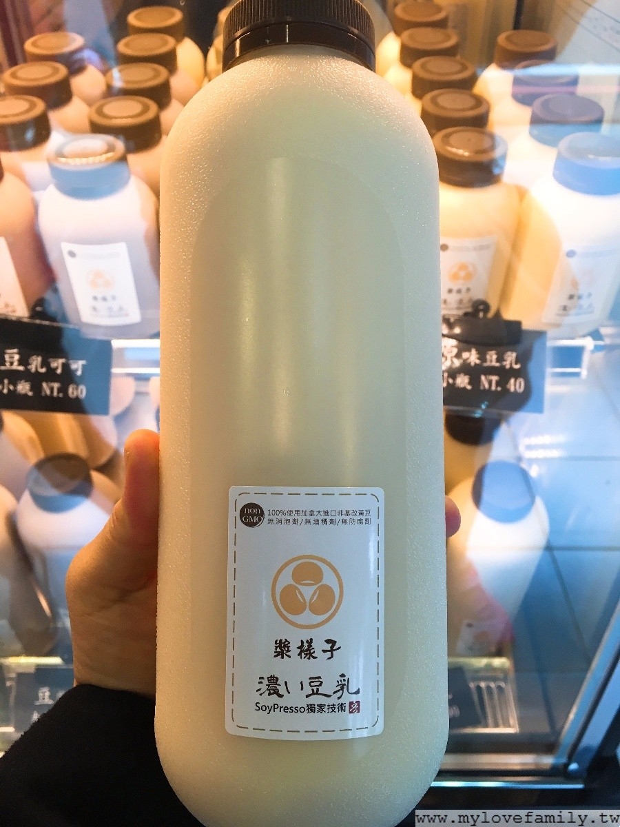 漿樣子濃い豆乳