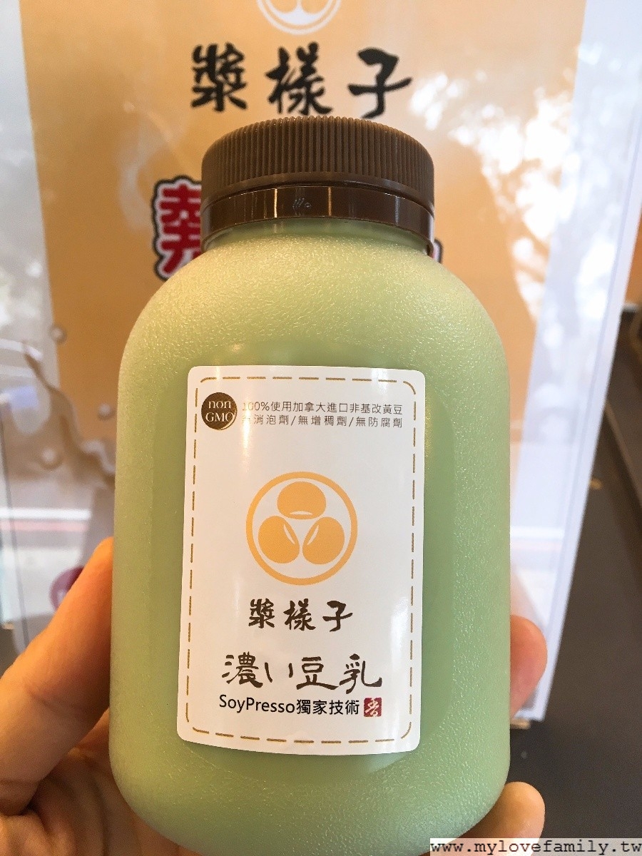漿樣子濃い豆乳