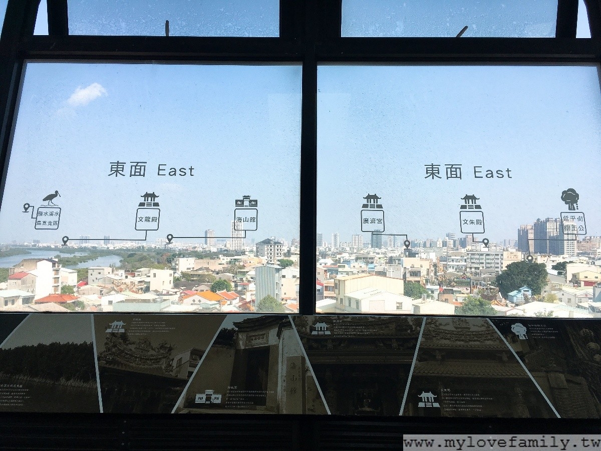 安平古堡