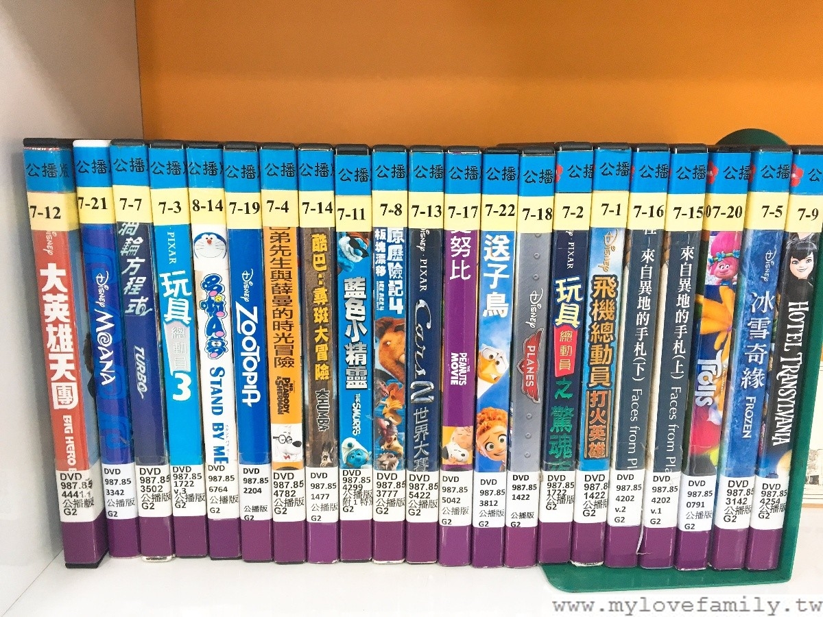 台南鹽埕圖書館