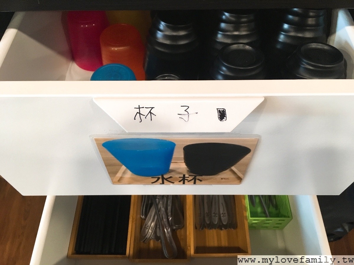 甘單呷food&coffee