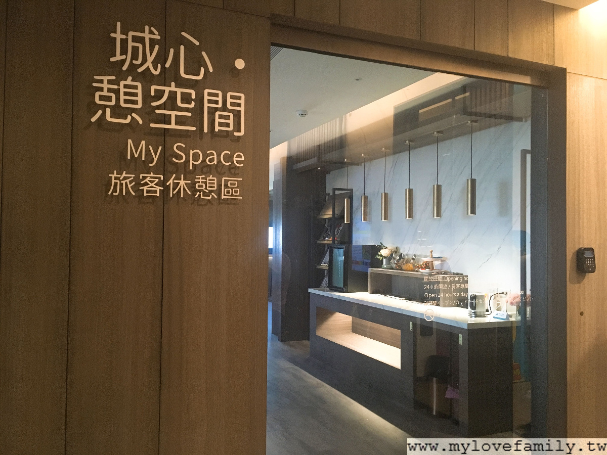 夏都台南