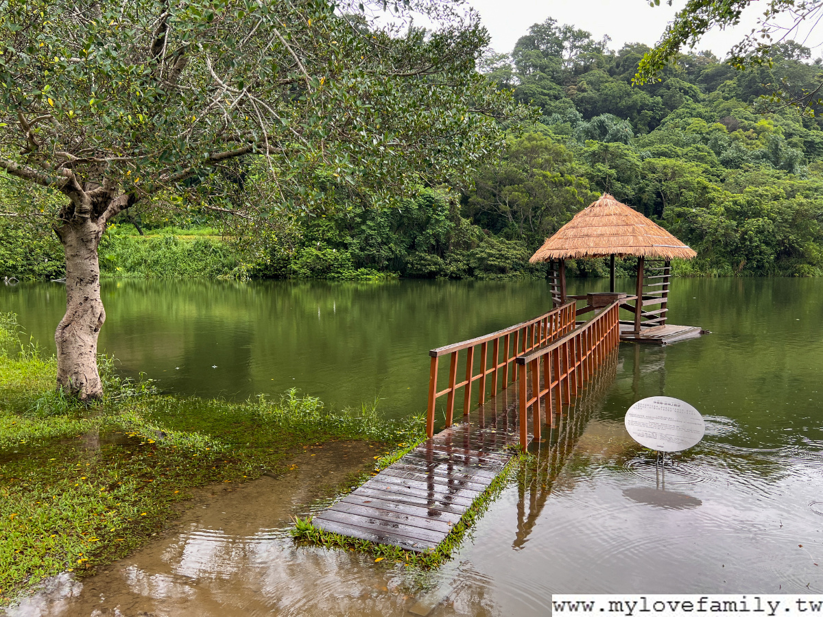 三坑自然生態公園