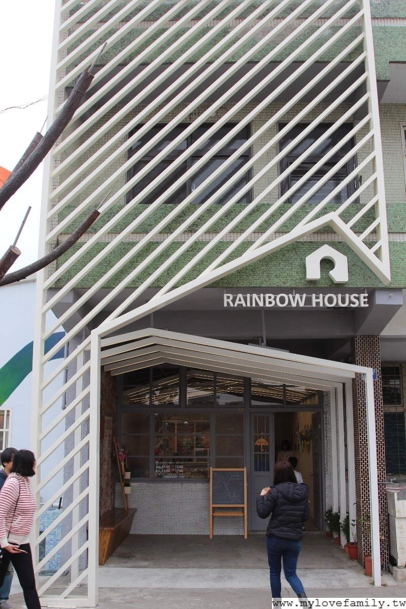 RAINBOW HOUSE