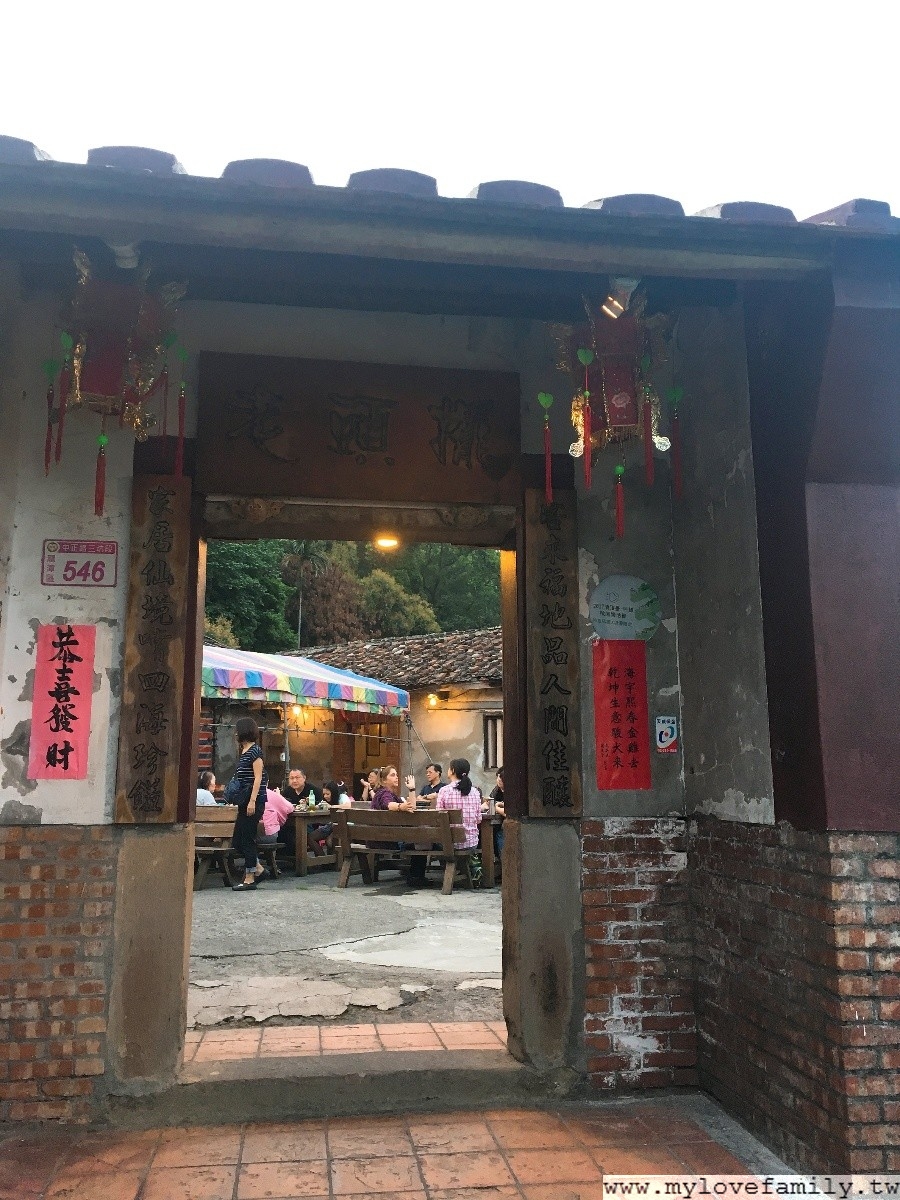 老頭擺客家菜
