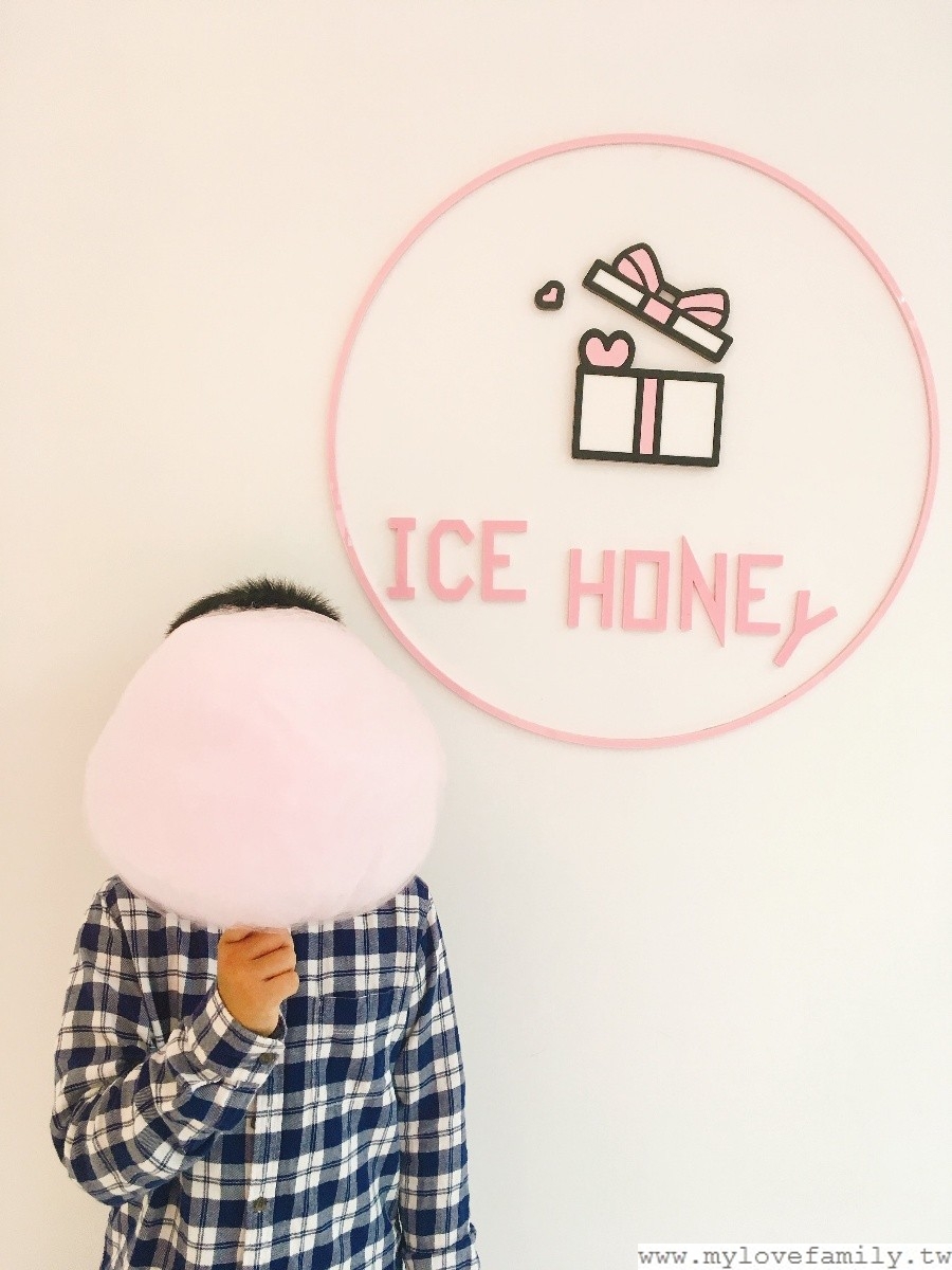 Ice Honey-Art Facilities Center Dessert