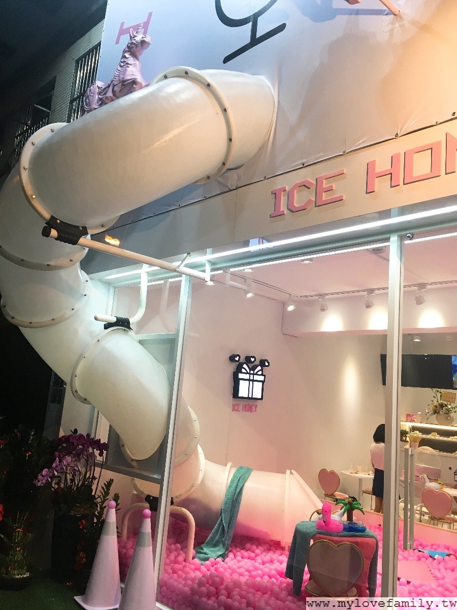 Ice Honey-Art Facilities Center Dessert