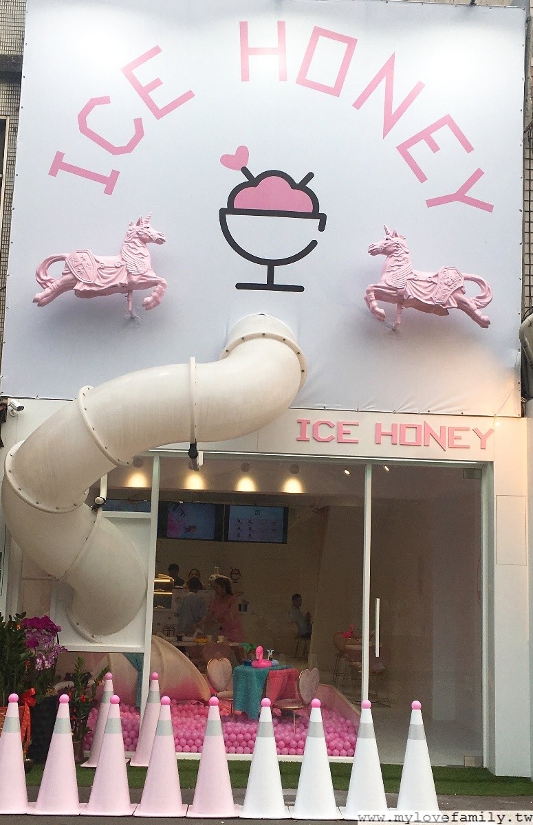 Ice Honey-Art Facilities Center Dessert