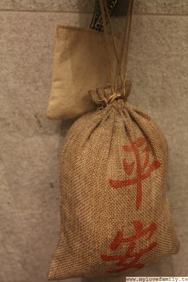 八角居所