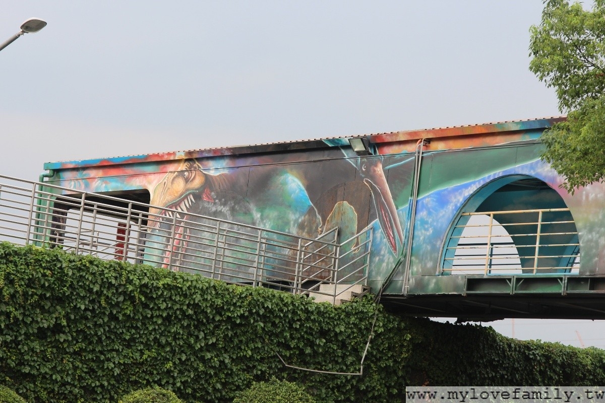 新北公園