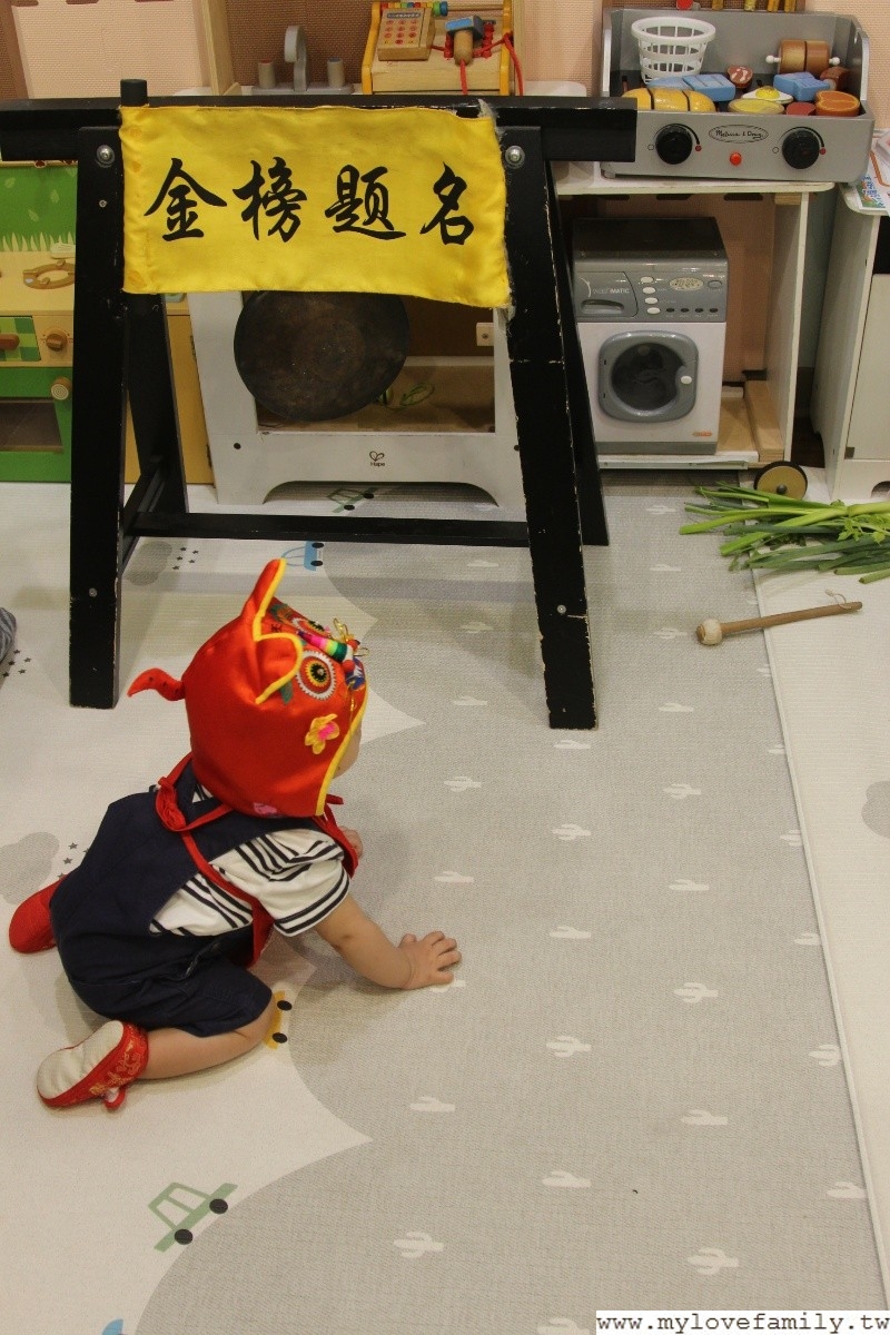 HelloJazz親子餐廳