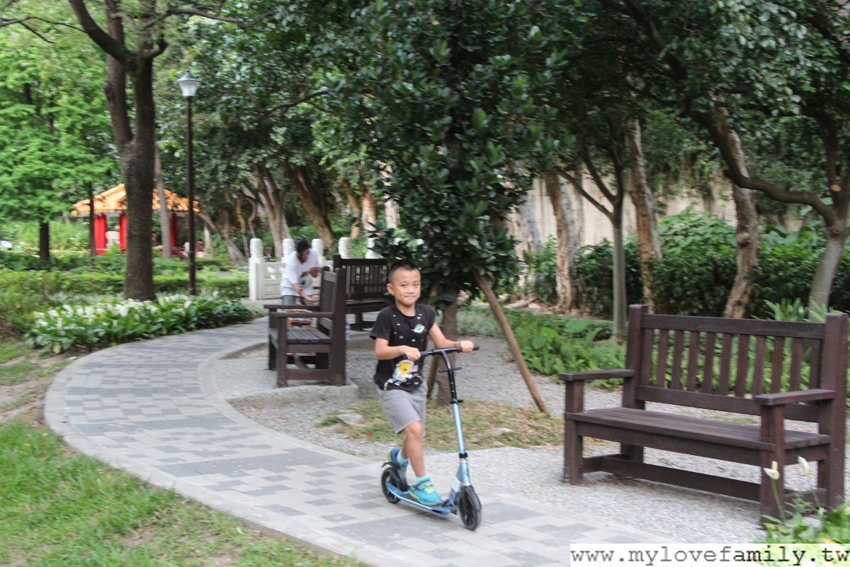 天和公園