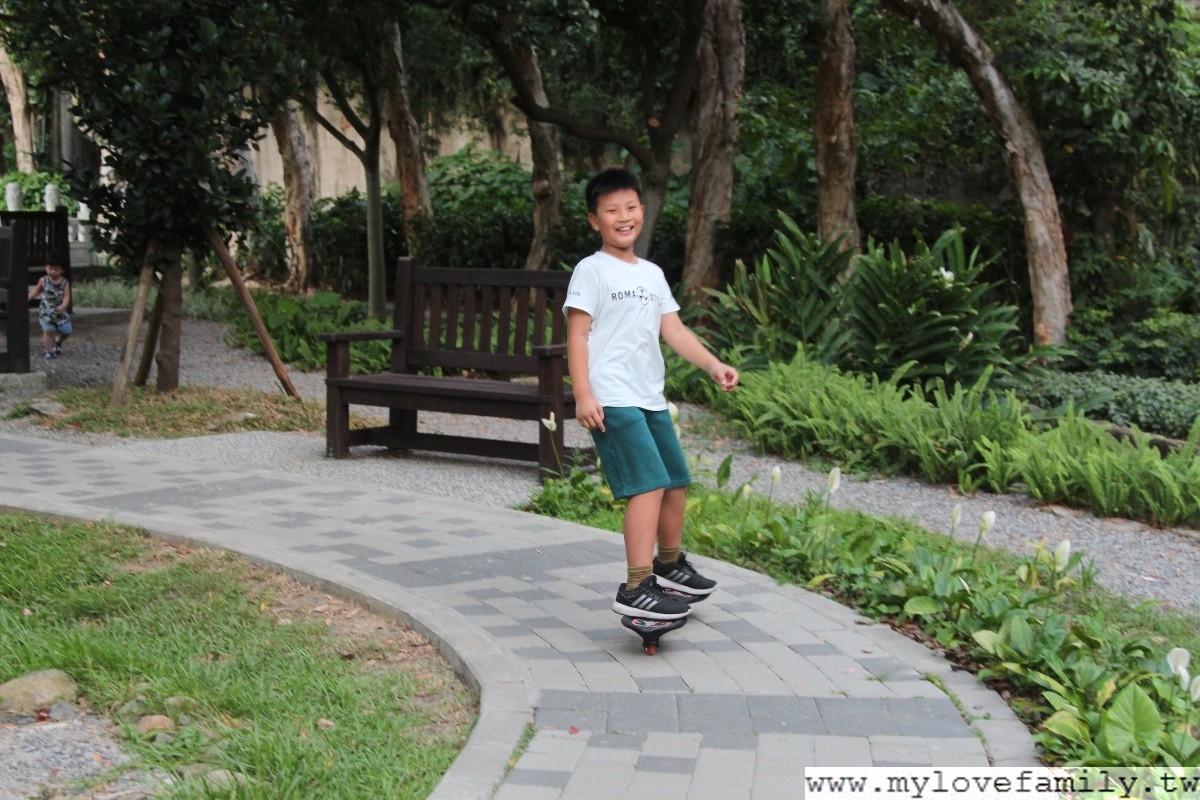 天和公園