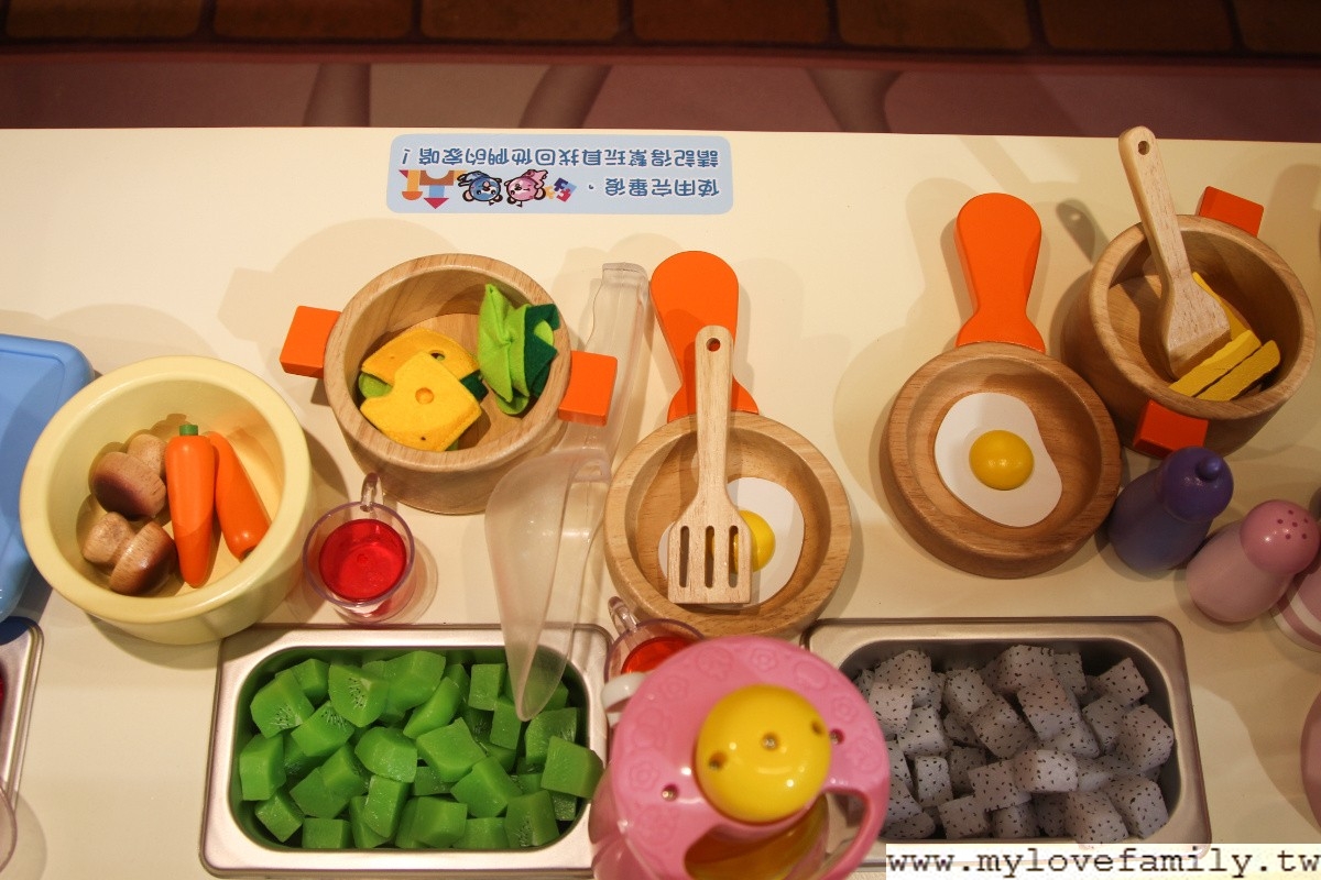貝兒絲樂園英倫小鎮主題館