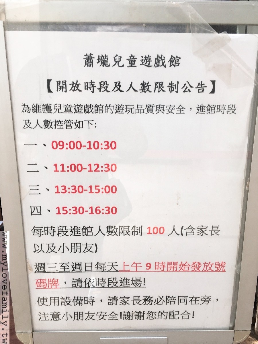 台南景點