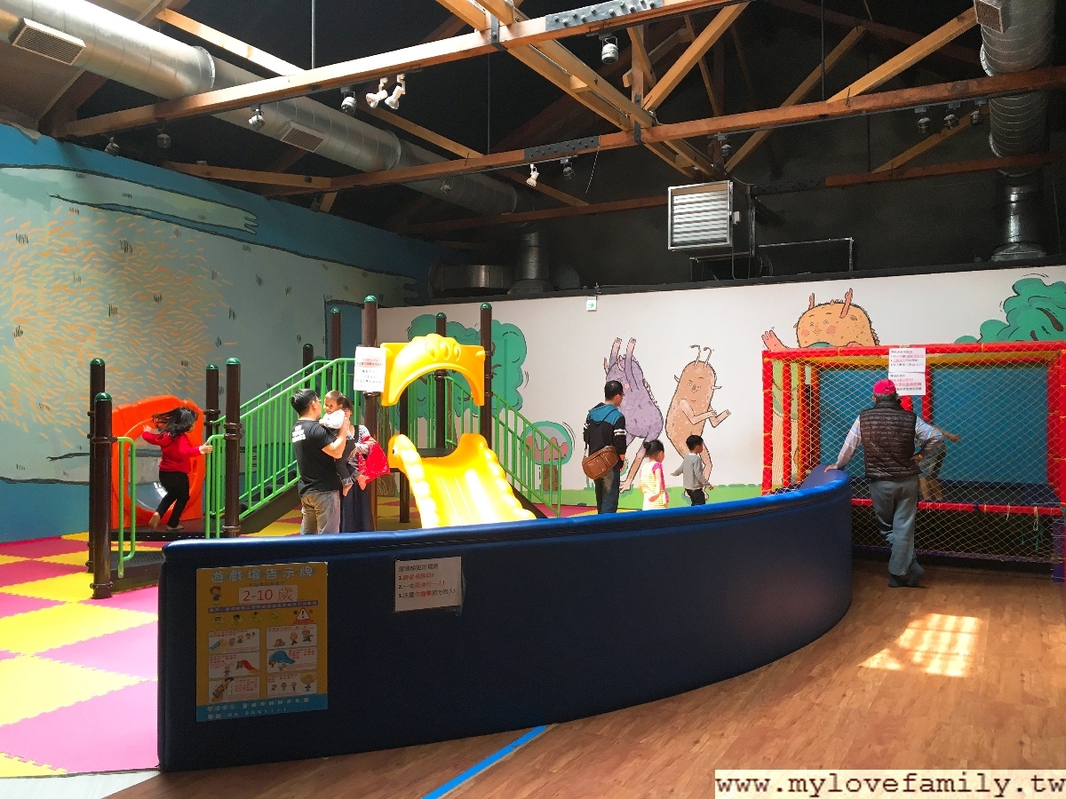 兒童遊戲館