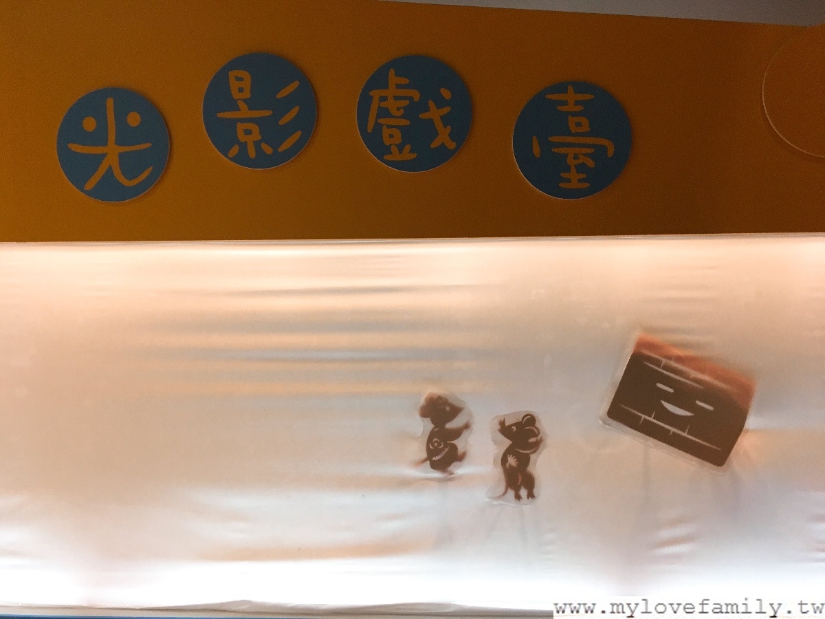 蕭壠文化園區