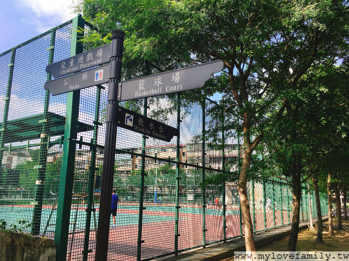 玉成公園游泳池