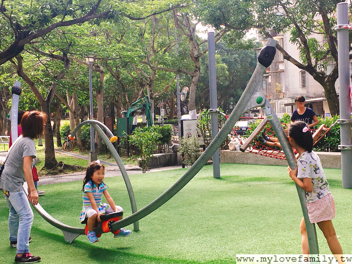 玉成公園