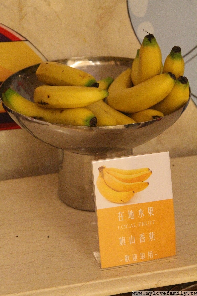 義大皇家酒店
