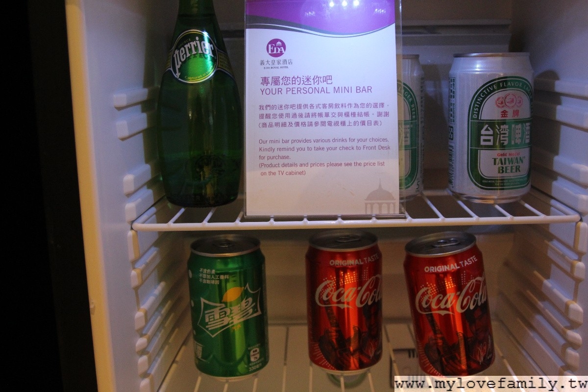 義大皇家酒店