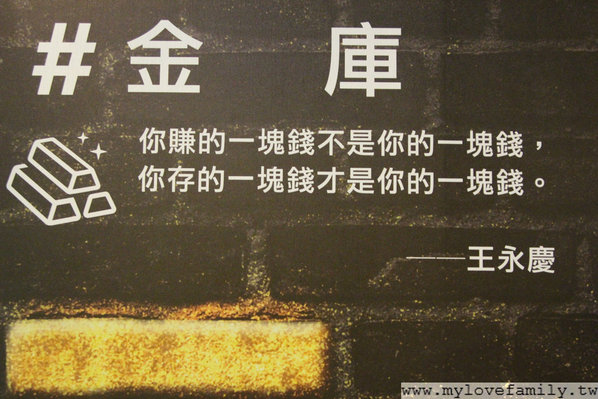 色廊
