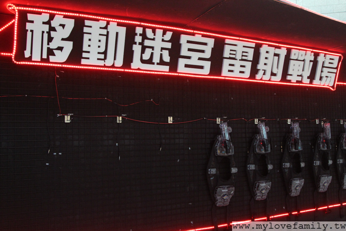 科工館