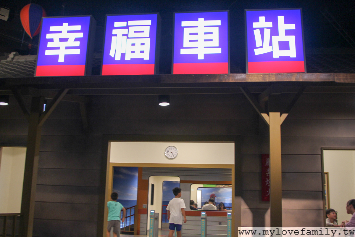 科工館