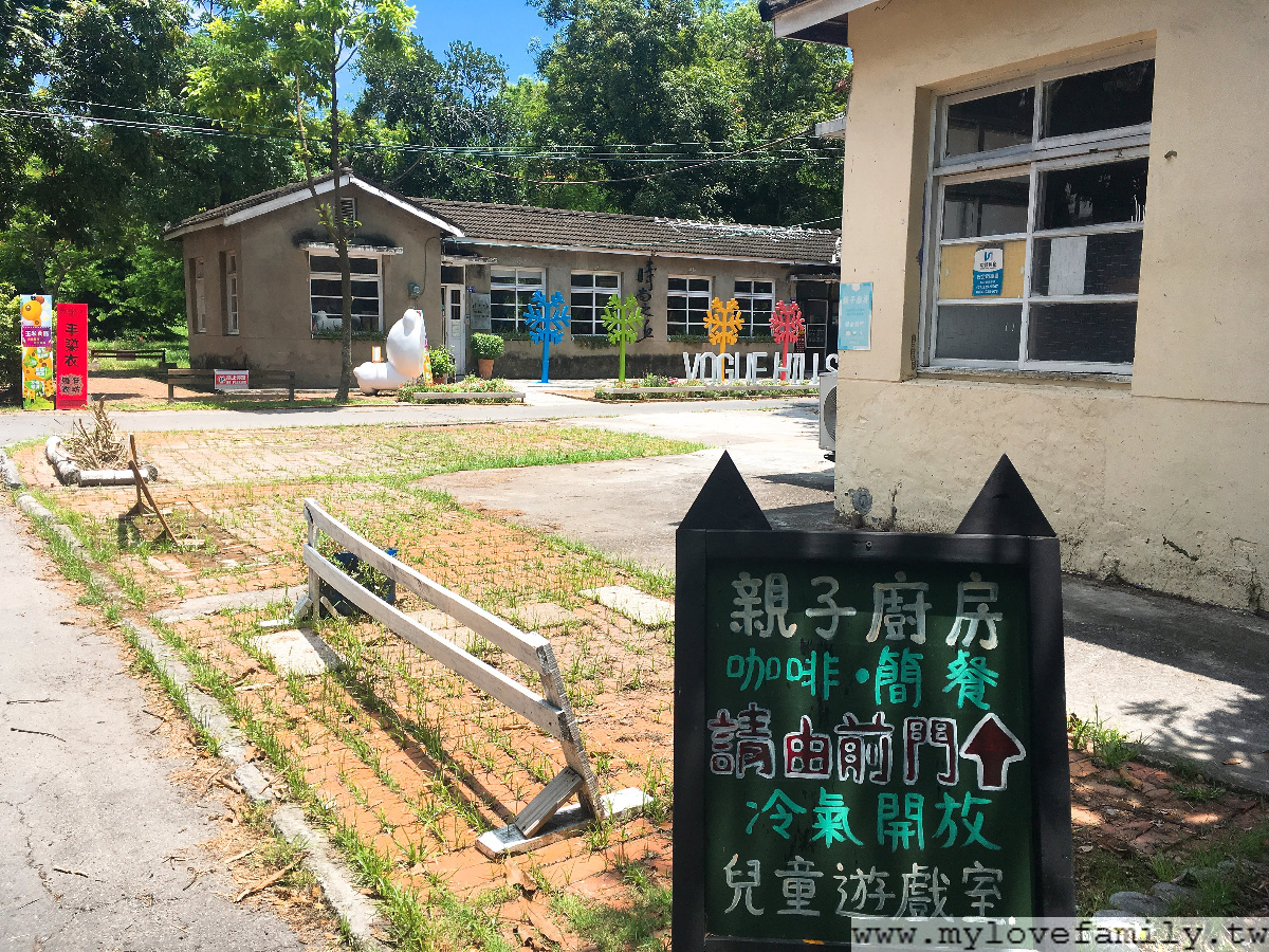 橋頭糖廠
