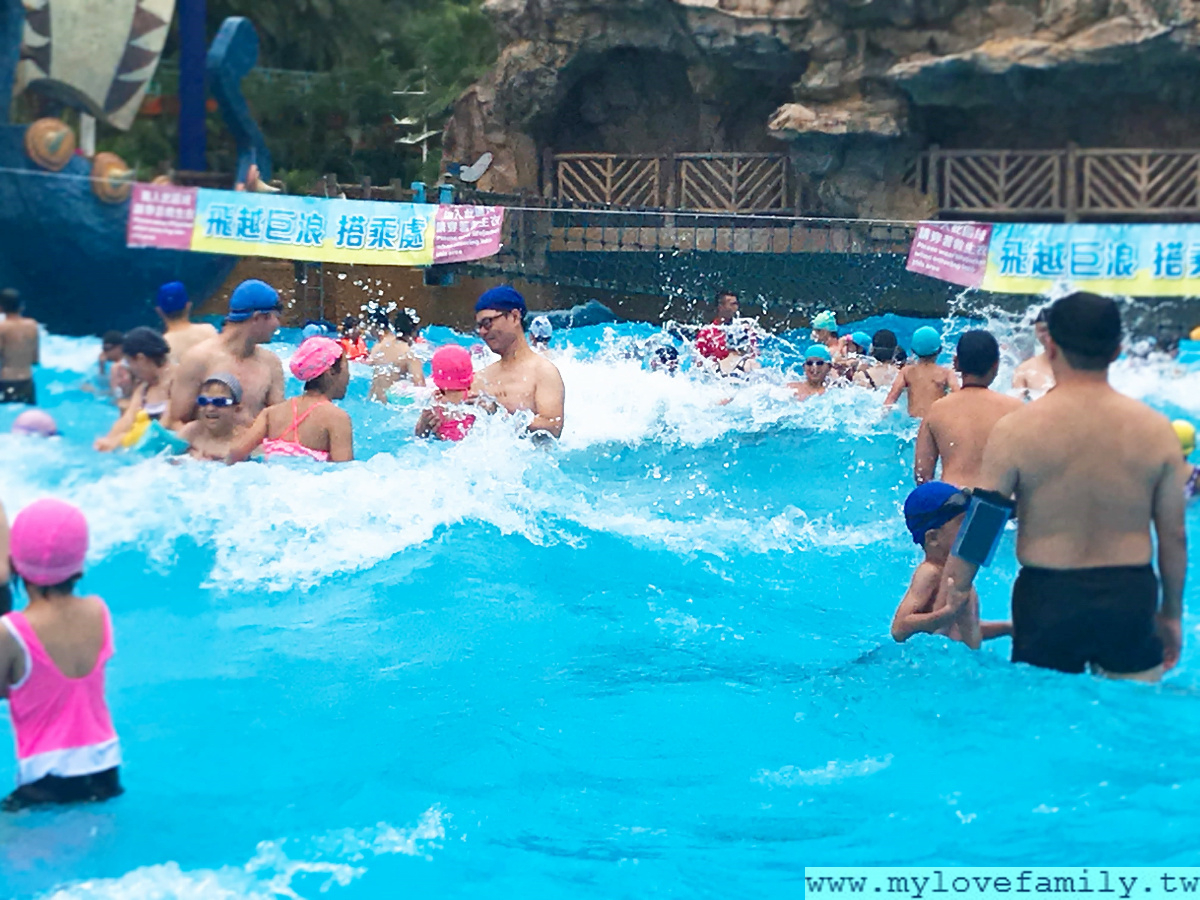 小威の海盜村水樂園