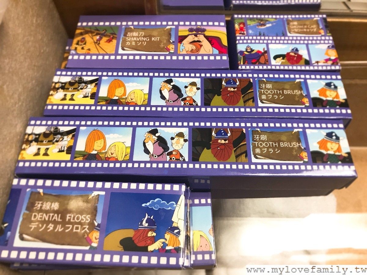 劍湖山王子大飯店