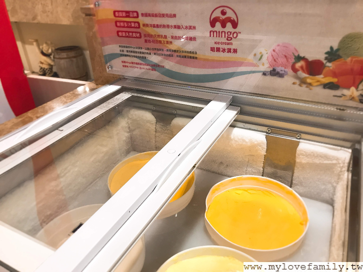 劍湖山王子大飯店