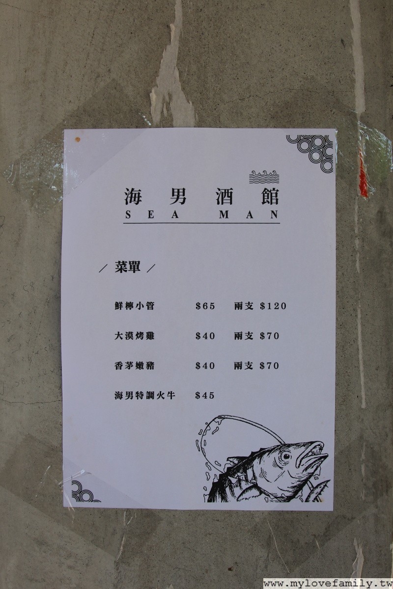  貳拾貳隱巷文創旅宿