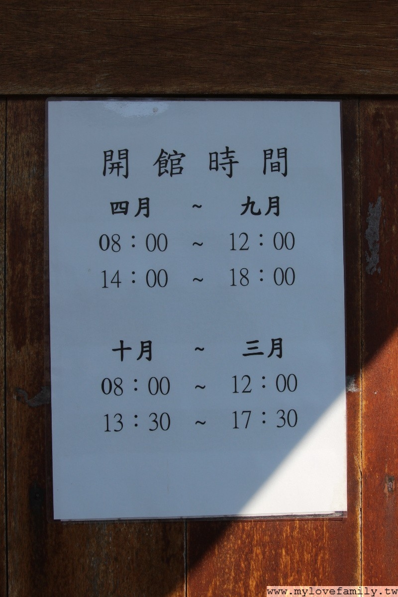 張雨生故事館