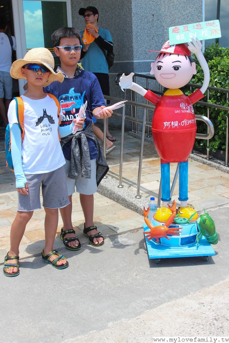 岐頭遊客中心