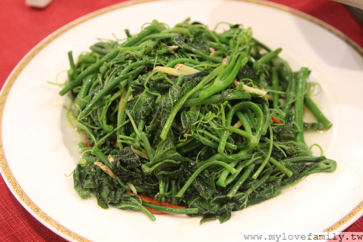 禪園
