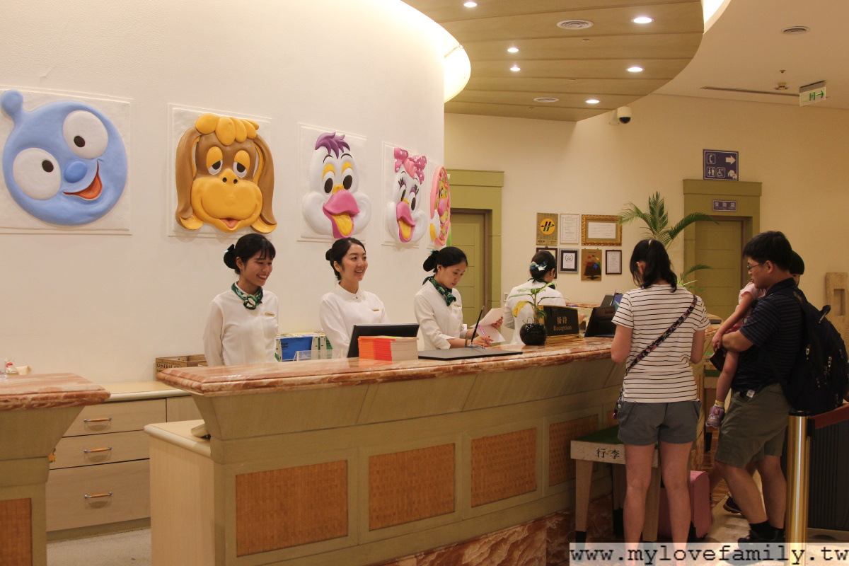 劍湖山王子大飯店