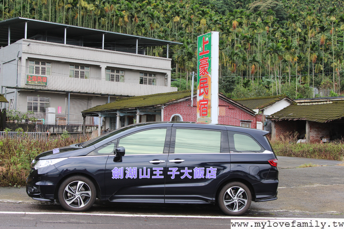 劍湖山王子大飯店