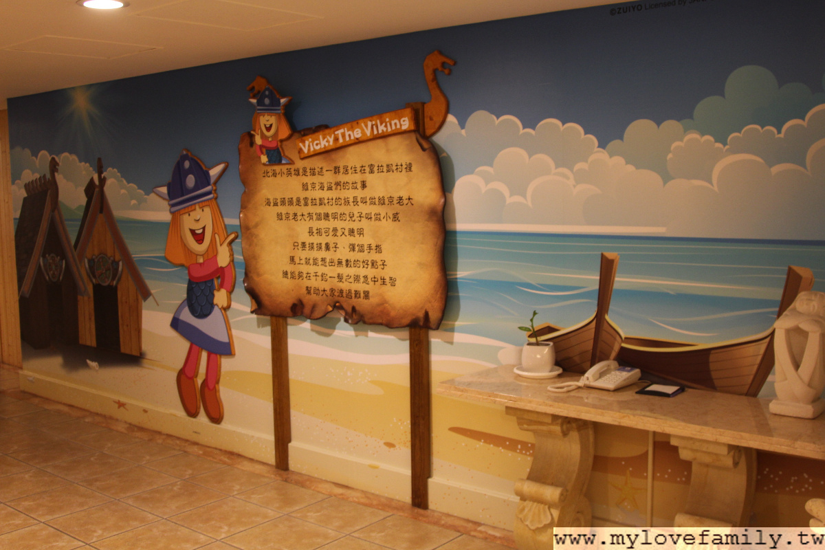 劍湖山王子大飯店