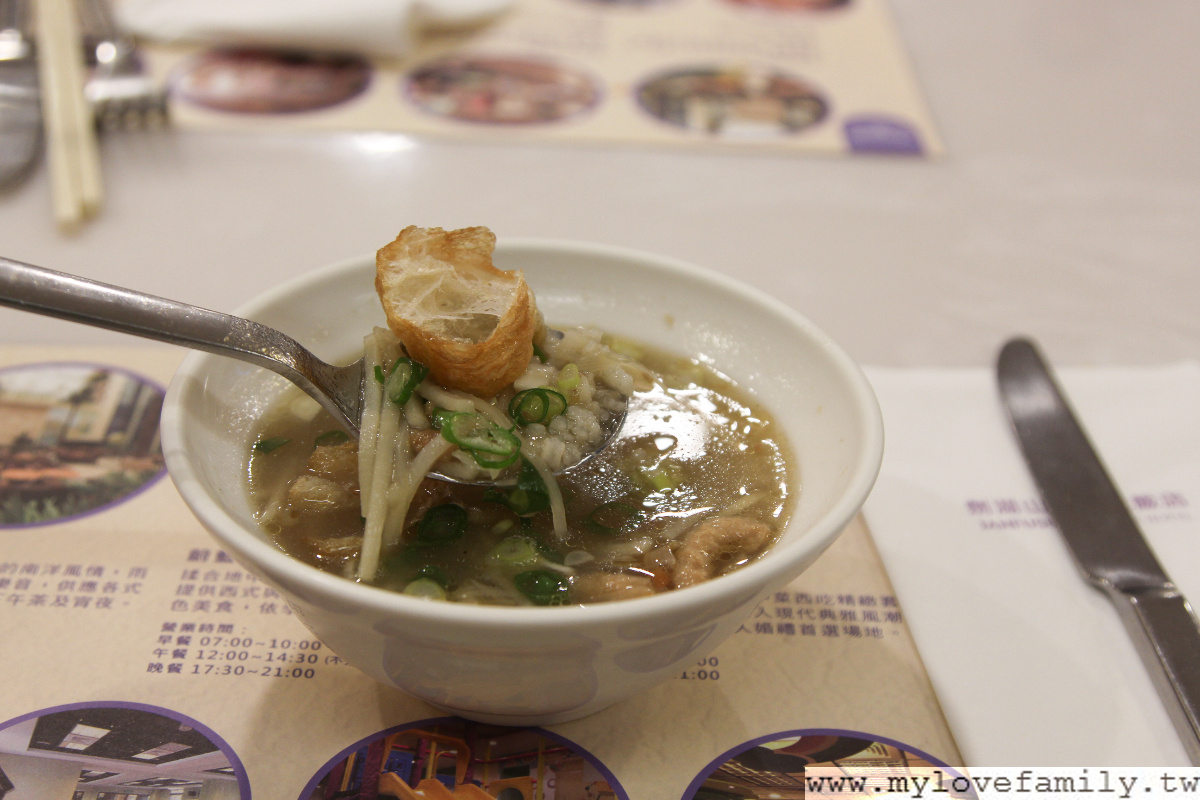 劍湖山王子大飯店