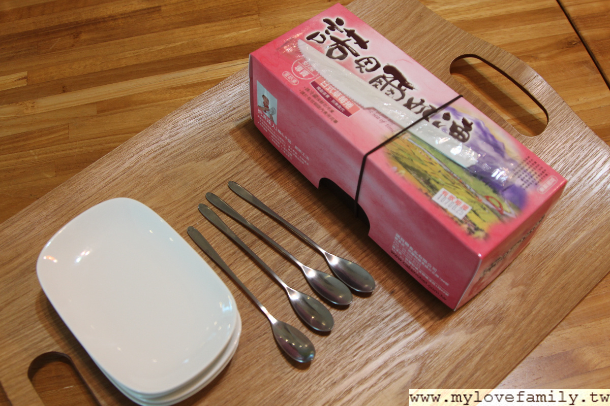 夢想森林親子民宿
