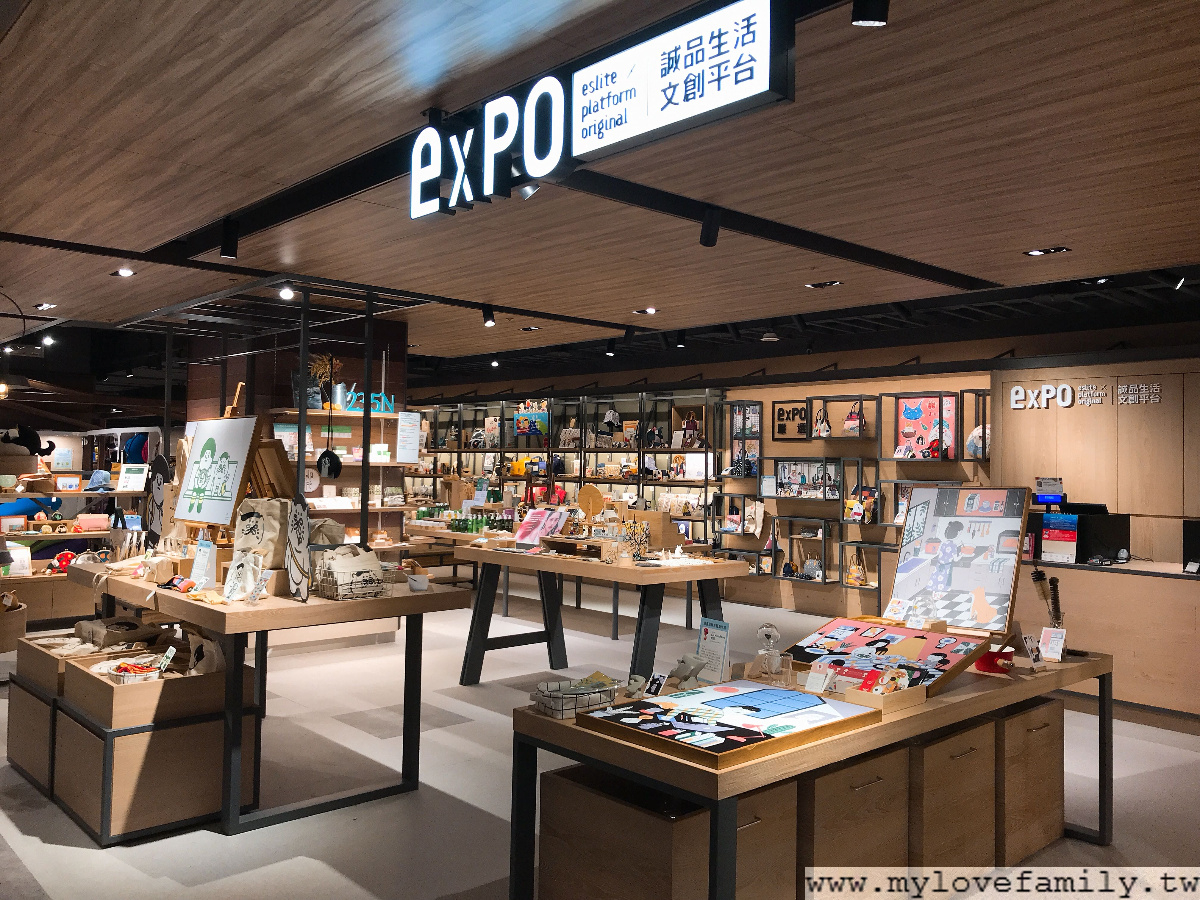 【統領廣場Tonlin Plaza】