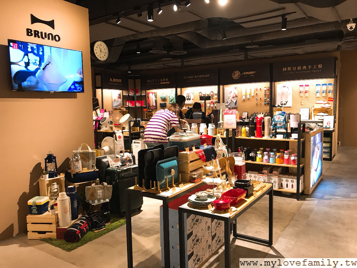 統領廣場