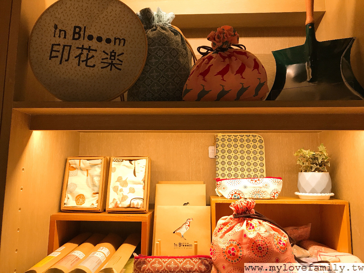 誠品文創
