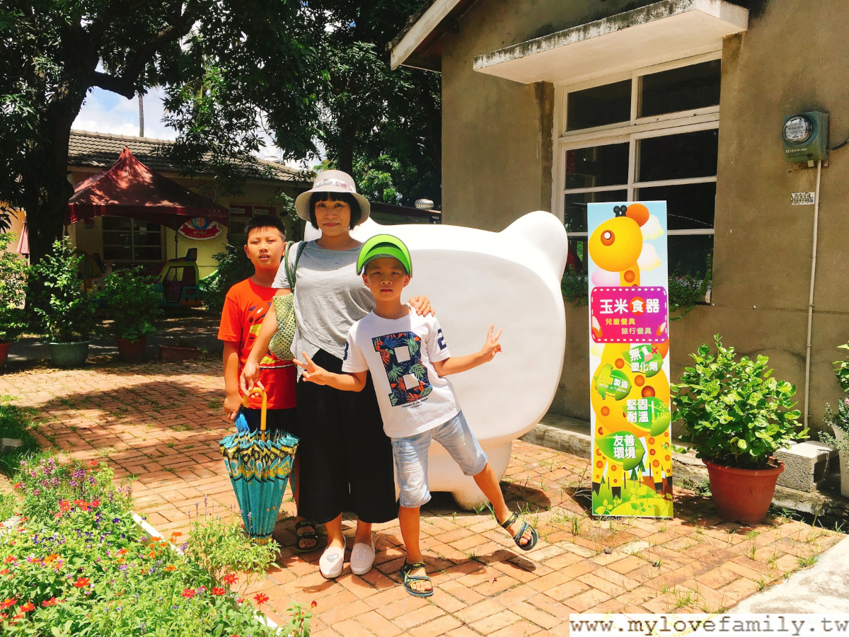 高雄糖廠